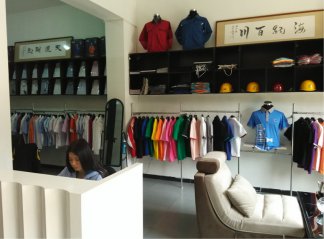 壹戰誠銘服裝樣品展